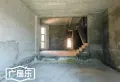 南北通透,6室3厅4卫3阳台全南,户型非常棒,有户型为证2