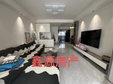 绩溪县|华阳之光3室2厅1卫出售