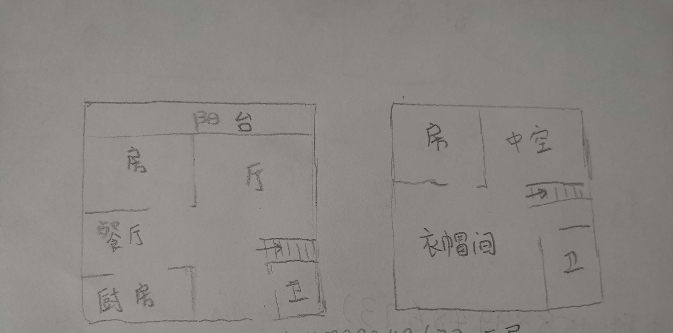 绿地空港国际中心,（奶油风复式）绿地空港 简约精致 2卫 小区管理 拎包入住10