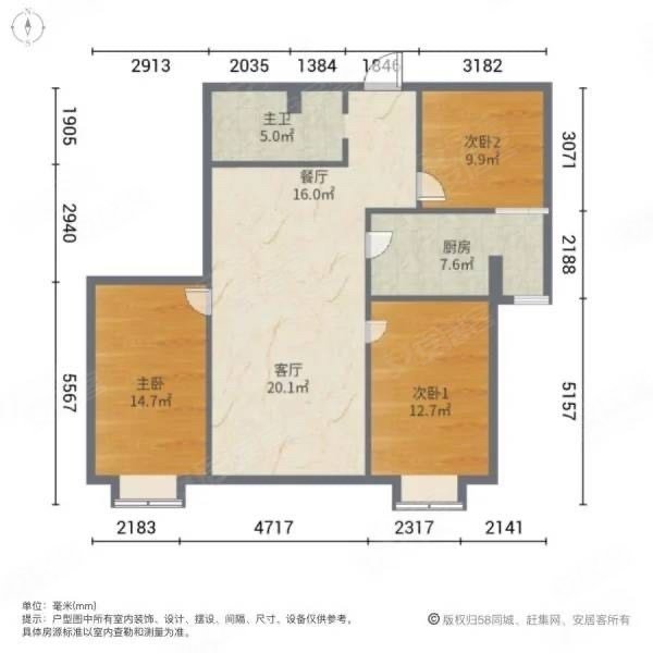 龙都花园周边配套完善，毛坯 有钥匙带您看-龙都花园二手房价