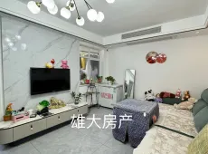秭归县|秭归桔园小区3室2厅2卫出售|买房租房佣金全返