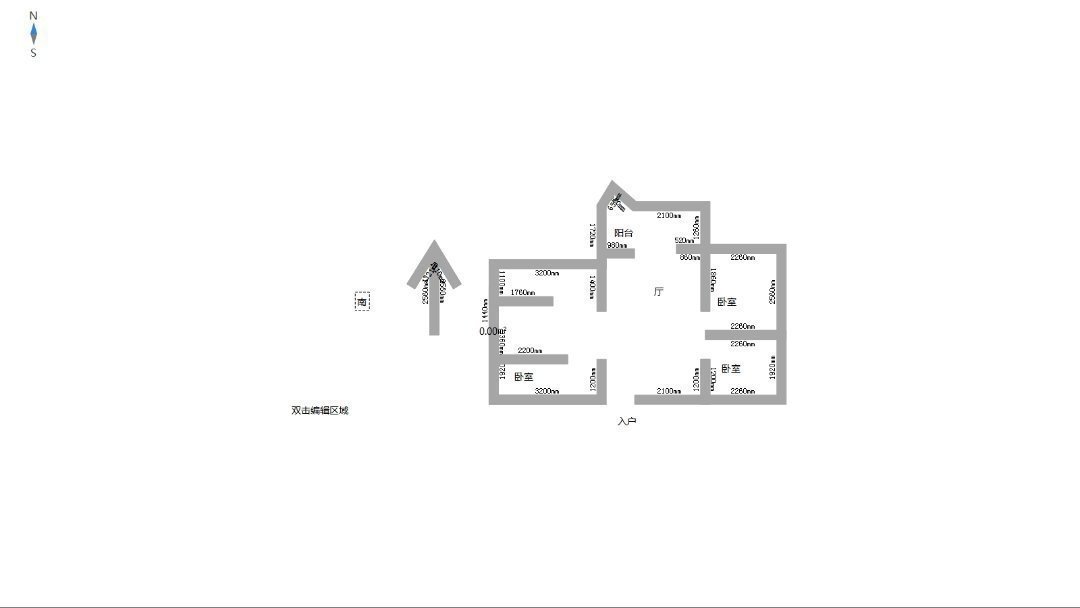 港务局西园生活区2室2厅1卫朝北普通出租13