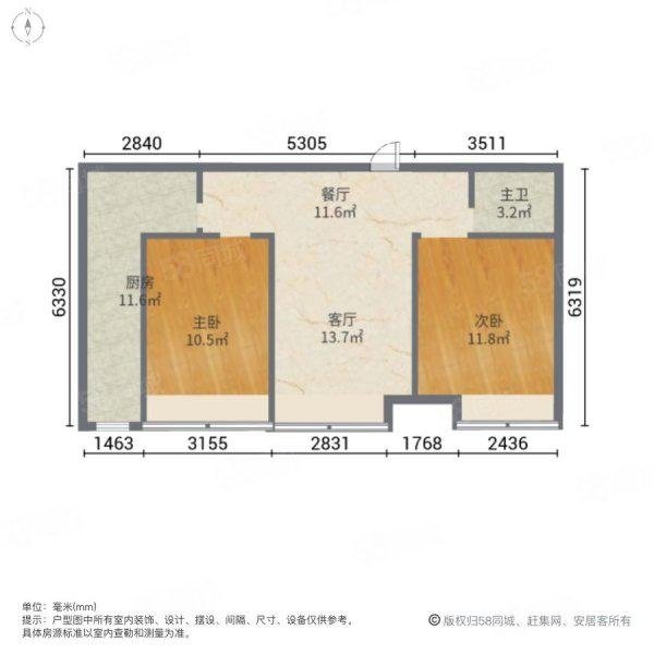 祥阁汽配城精装修拎包入住-祥阁汽配城二手房价