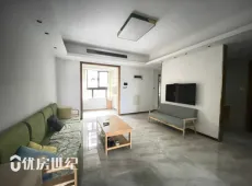 东侨区|世林外滩3室2厅2卫出售