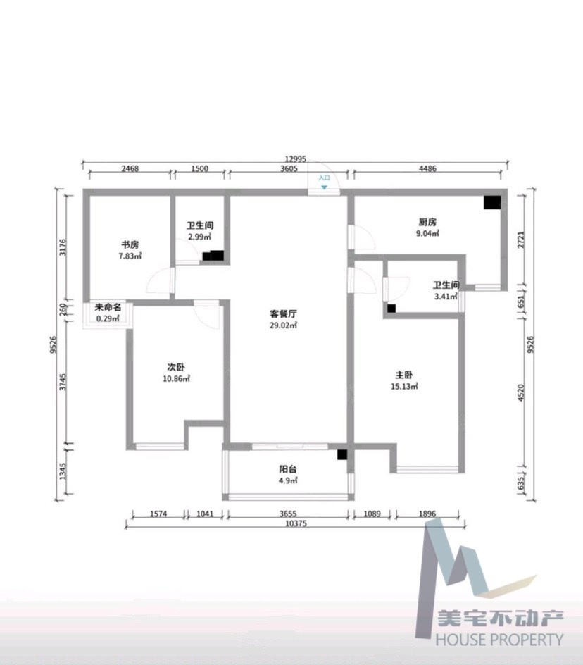 豪润公园天下,公园天下纯南户，一手手续13