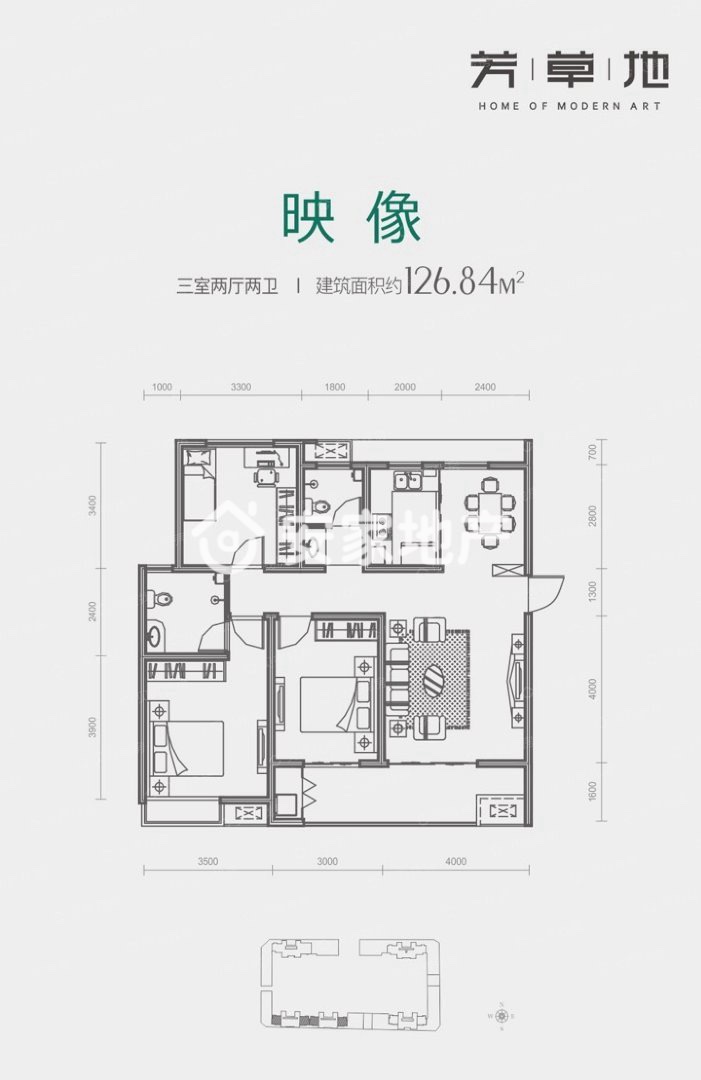 芳草地,已出售 需全款 价格好谈 芳草地两卫 送40平米露台10