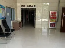 莲池区|紫御尚都1室1厅1卫出售|买房租房佣金全返