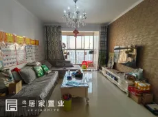 潜江市|中南世纪锦城2室2厅1卫出售|买房租房佣金全返