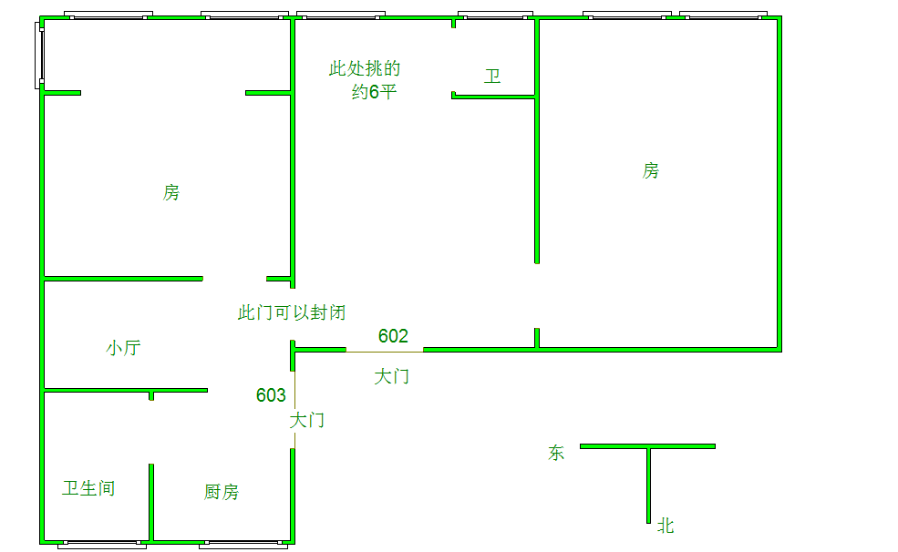 105街坊,105街 二套一室一厅打通成二室二厅中装约82平13