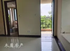 大安区|恒大名都1室1厅1卫出租