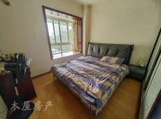 自流井区|蜀光茗居2室2厅1卫出售|买房租房佣金全返