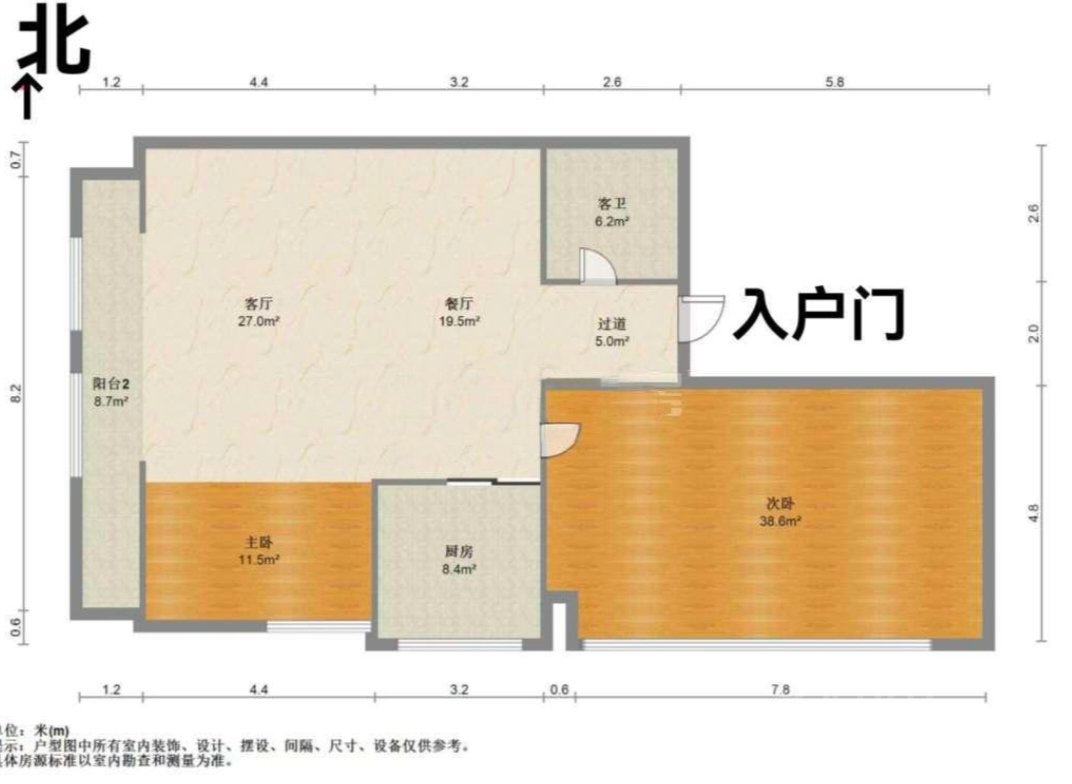 华盛公寓,吾悦商圈 公寓出租 真诚出售 实验中学精装电梯房11