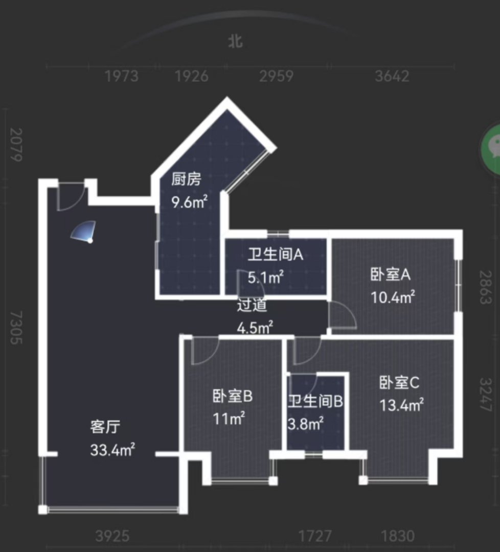 观山湖区观山湖区精装3室2厅2卫二手房出售11