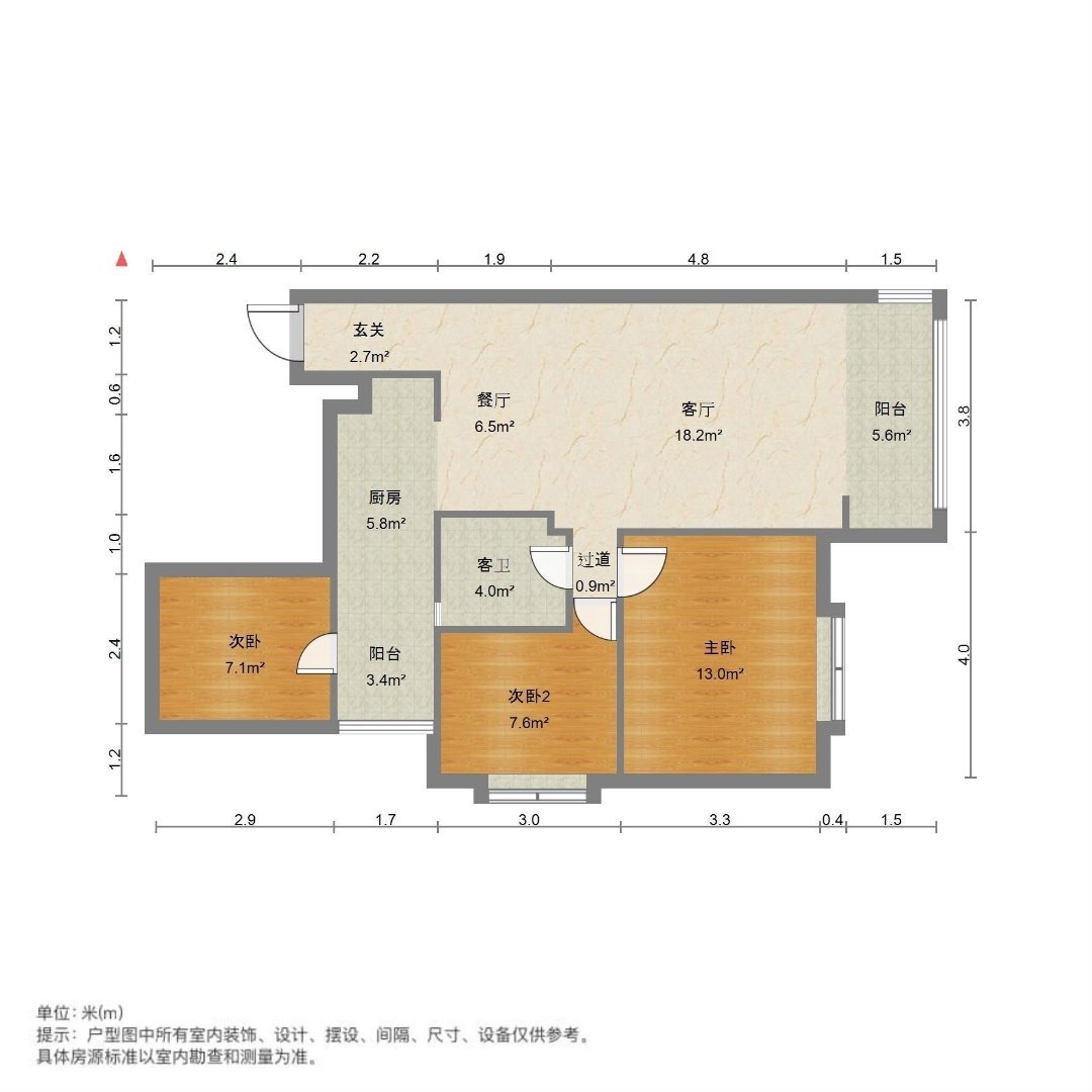 麒麟区城中普通3室2厅2卫二手房出售14