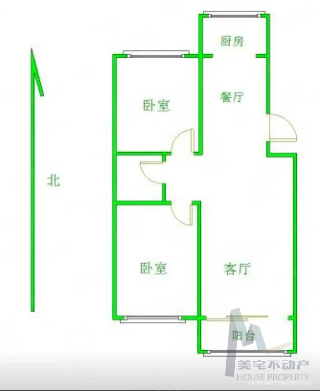 青青家园,青青家园精装两室，南北通透11