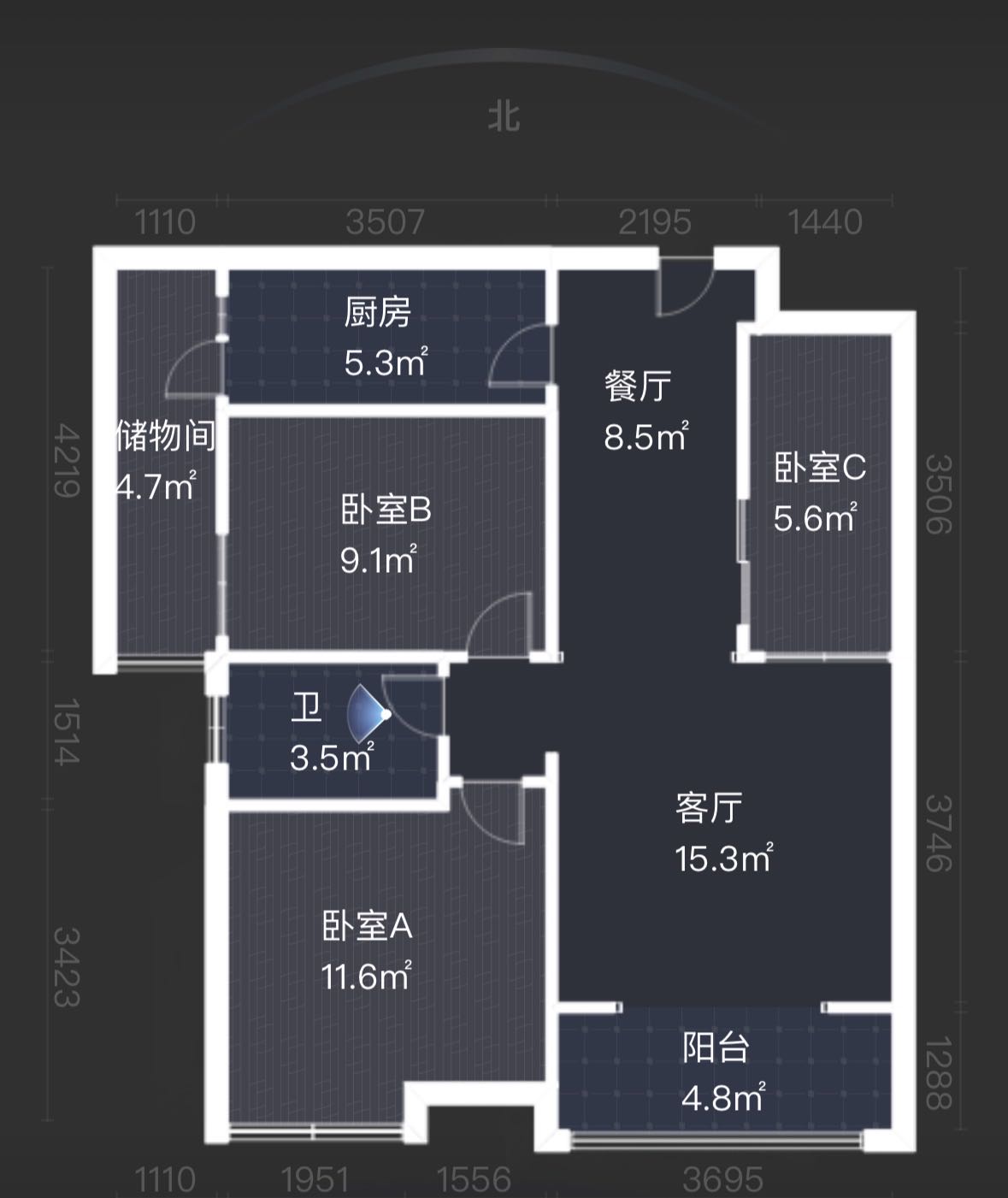 魏都区魏都精装3室1厅1卫二手房出售9