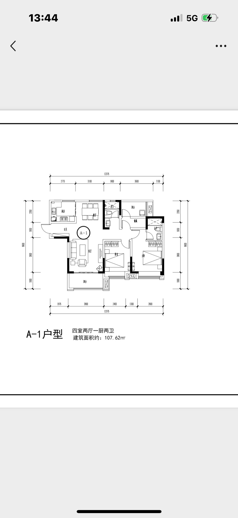 华森时代广场,15822华森电梯精装三房，可以按揭13