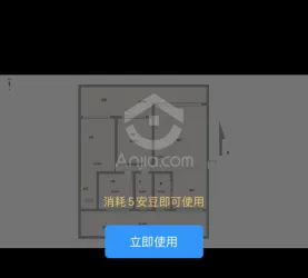 江油市-碧桂园绵州府