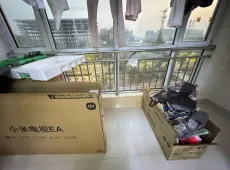 城区|东钰九号2室2厅1卫出售|买房租房佣金全返