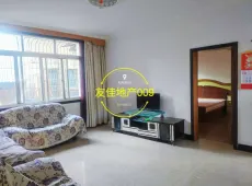 万源市|万源市委家属院3室1厅1卫出售|买房租房佣金全返