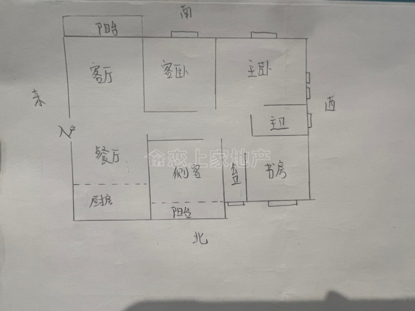 宋桥小区,恋上家 宋桥花园一线溪景房毛坯房自由装修12