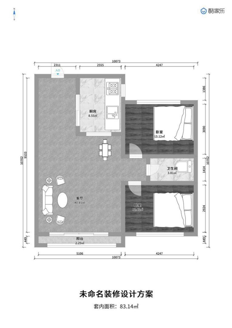 正仁中央公元,中央公元 92平米新装短住证满二 63万10