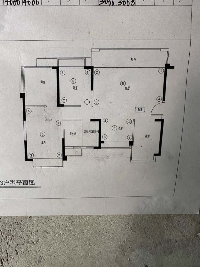 文泉理想城邦四期,文泉理想城邦，豪华装修顶跃！14