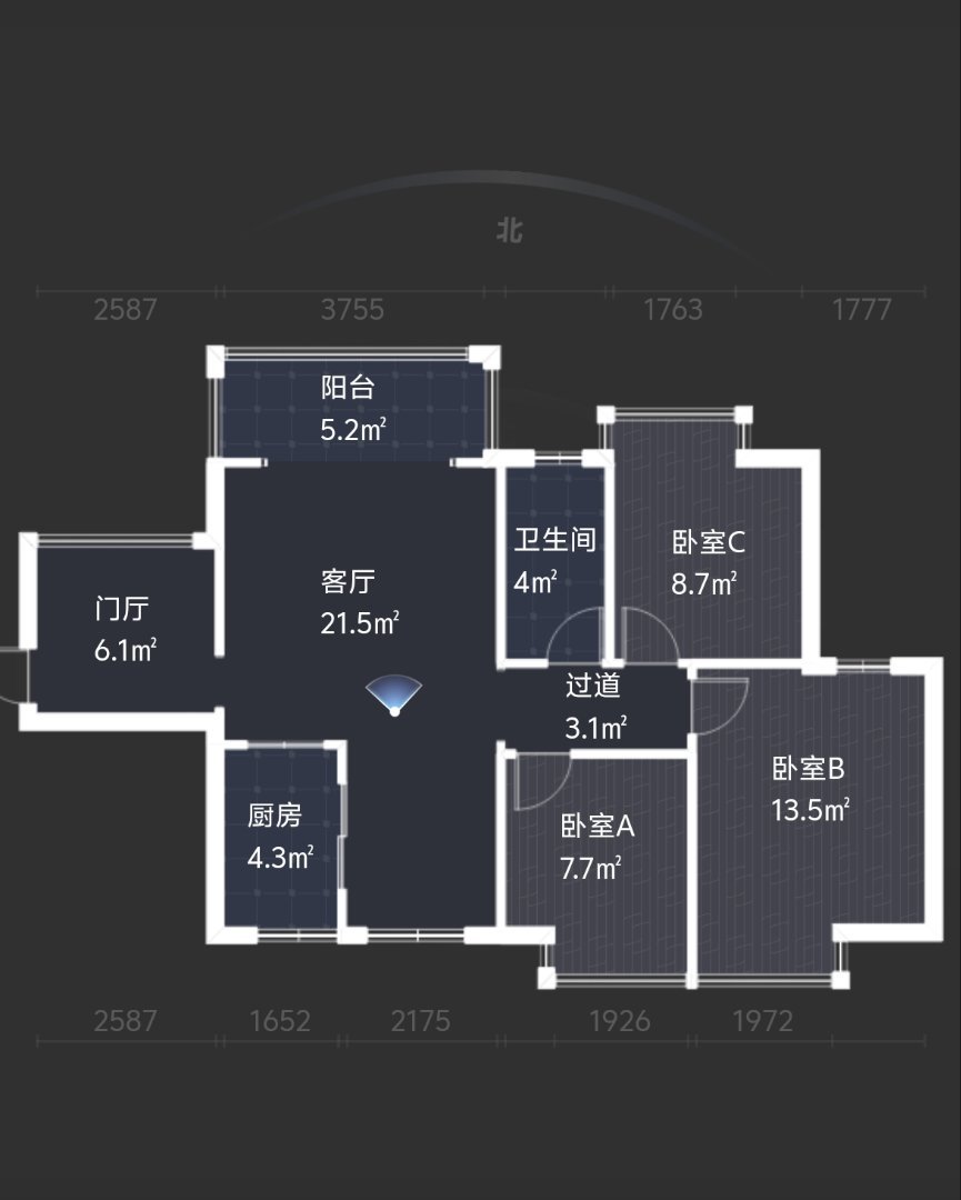 秀英区海秀精装3室2厅1卫二手房出售9