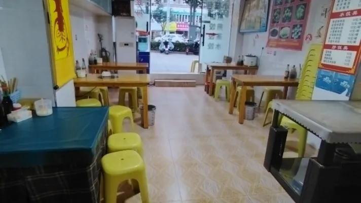 金龙豪城 临街商铺 营业中