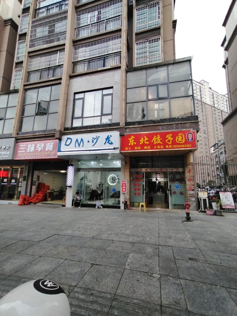 金龙豪城,金龙豪城 临街商铺 营业中10