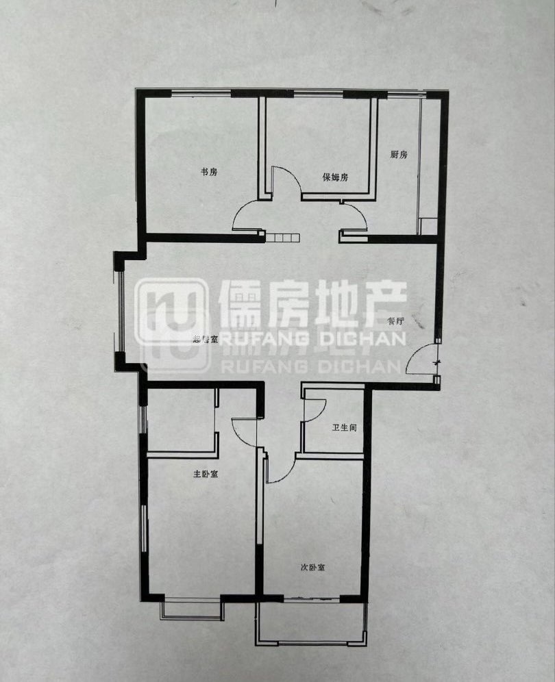 离石区城南精装3室2厅1卫二手房出售12