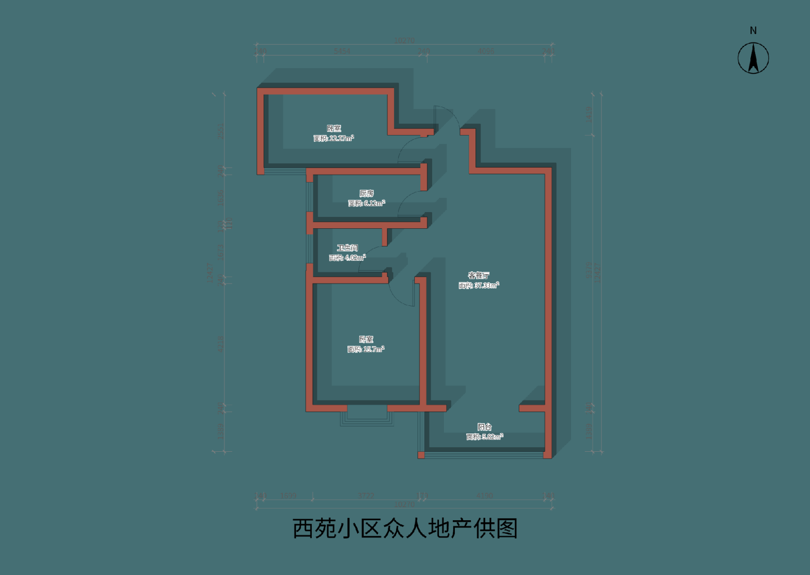 西苑小区,北京路 圣泉旁 西苑小区 电梯户型棒 首付8个46.6万可售10