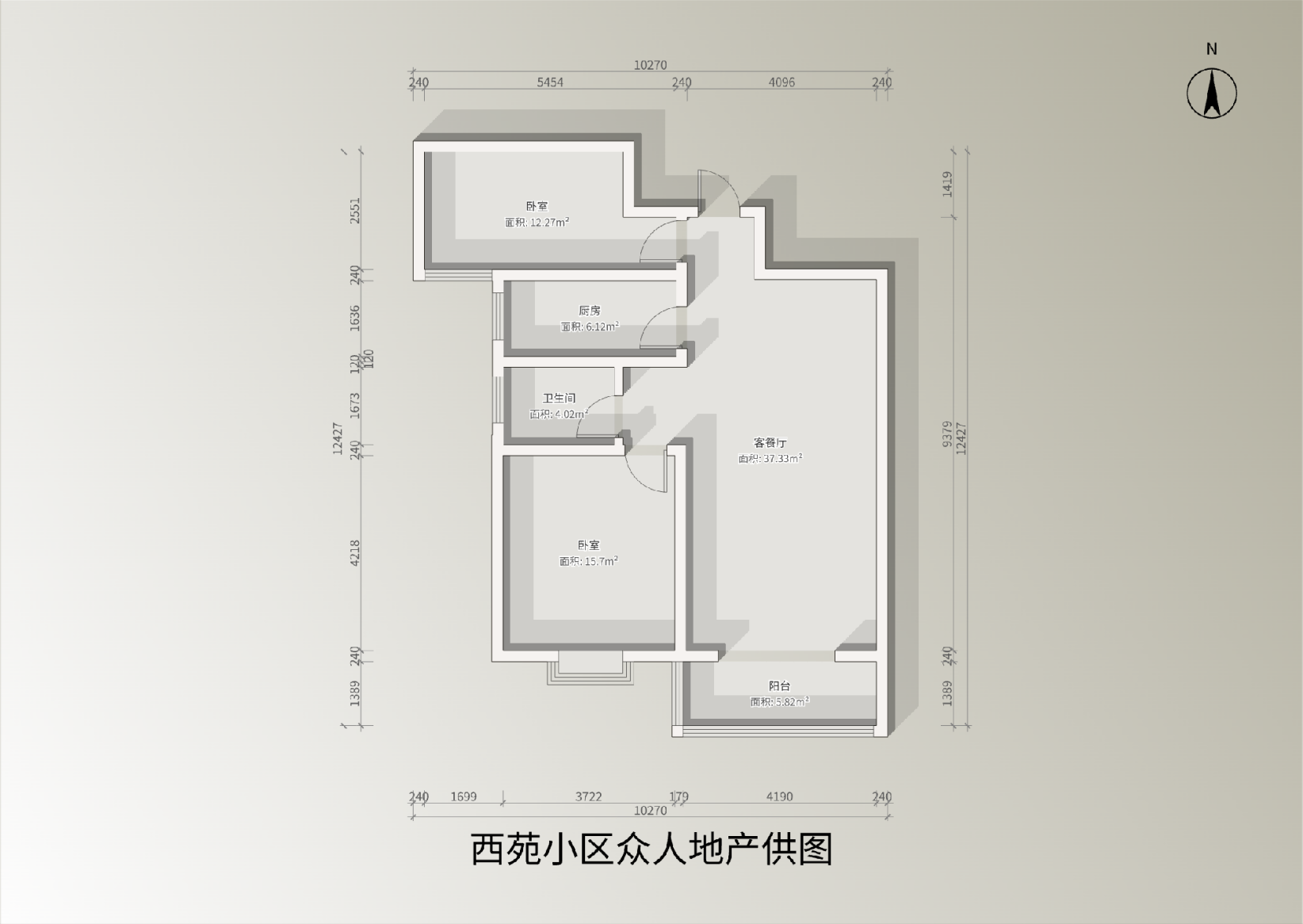 西苑小区,北京路 圣泉旁 西苑小区 电梯户型棒 首付8个46.6万可售11