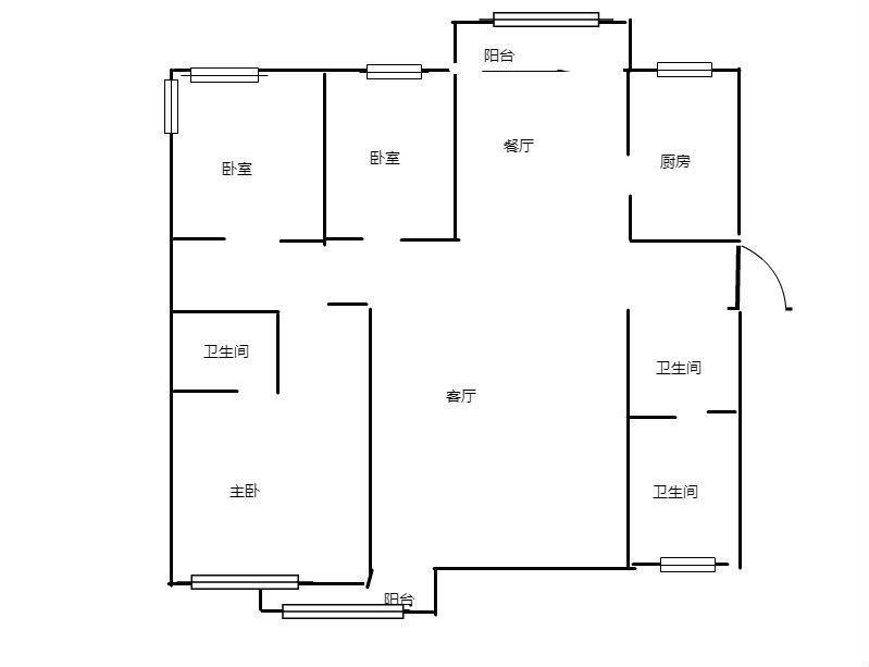 卧龙区武侯豪装3室2厅2卫二手房出售14