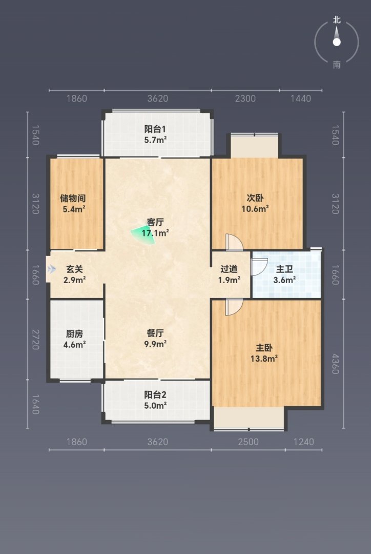 梅江区江南精装2室2厅1卫二手房出售13