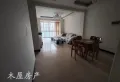 2室2厅1卫1阳台,价格实惠,空房出租1