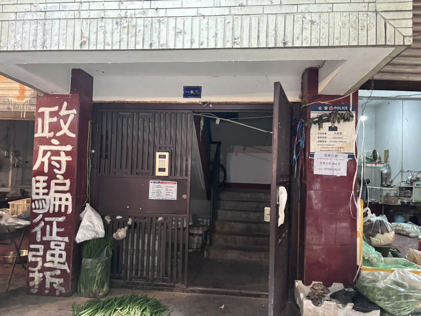 万年西路小区,3室2厅2卫2阳台超大阳台,周边配套齐全12