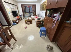 自流井区|南湖逸都一期3室2厅1卫出售|买房租房佣金全返