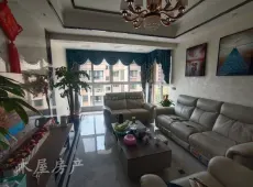 自流井区|晶泽华府5室3厅2卫出售|买房租房佣金全返