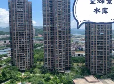花都区|班芙小镇3室2厅2卫出售|买房租房佣金全返