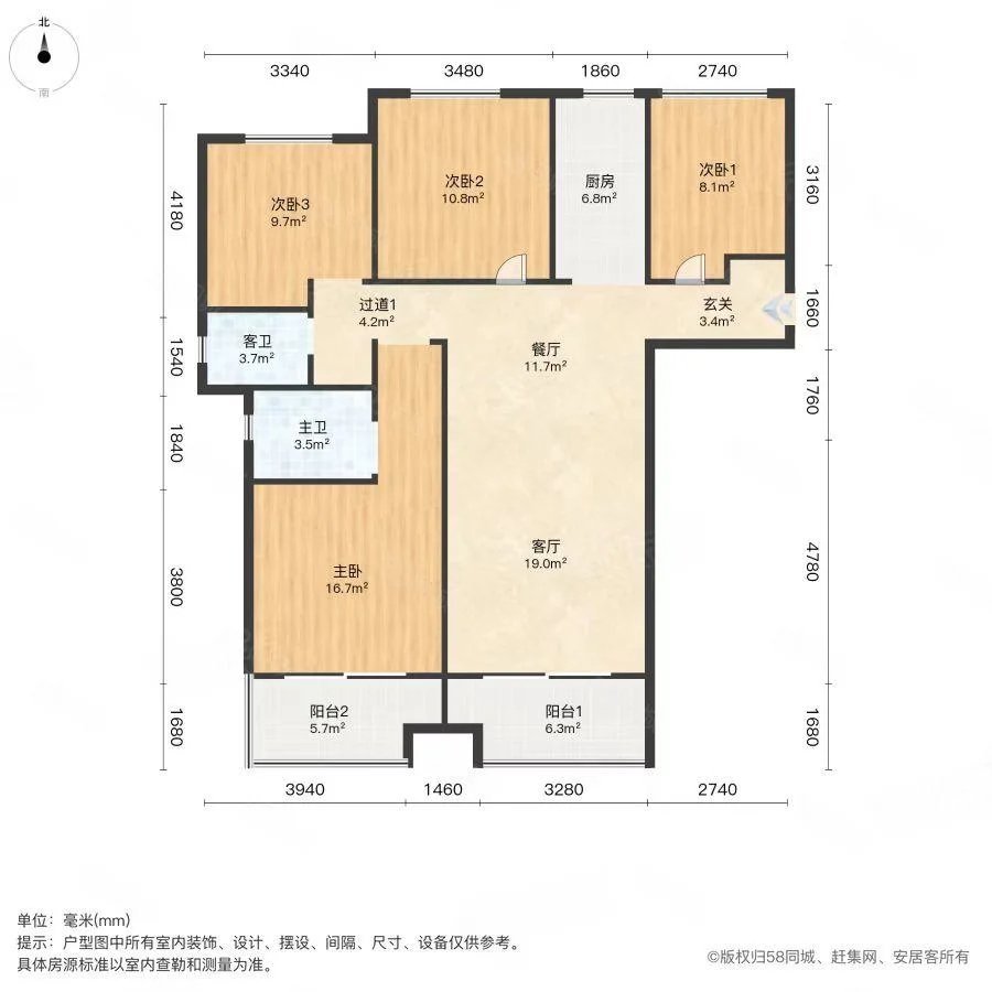 正荣财富中心,正荣财富中心二期9成新精装房，采光视野好，带车位诚心出售13