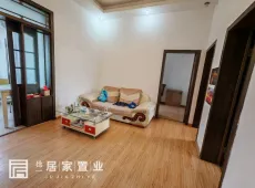 潜江市|儒学南苑3室2厅1卫出售|买房租房佣金全返