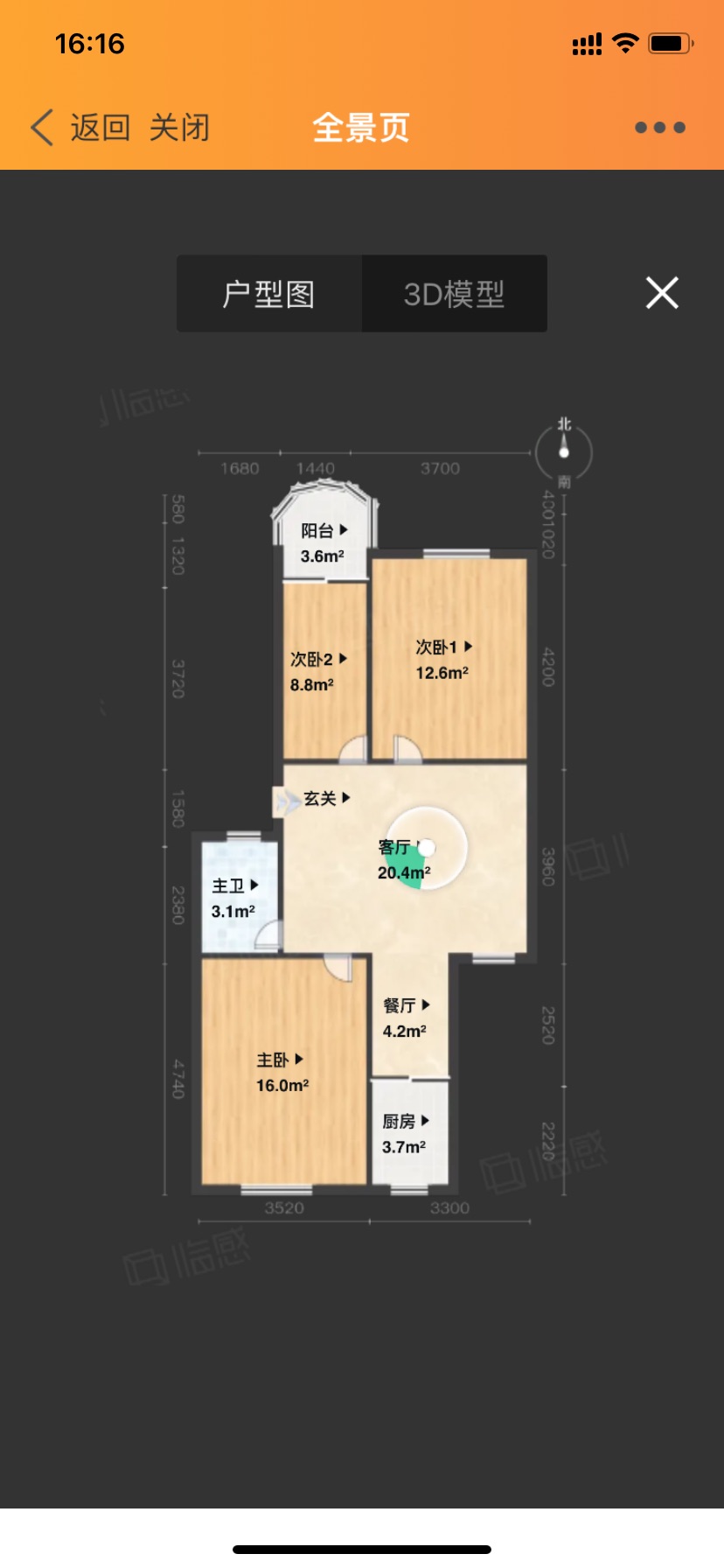 年轻人过渡，老人养老，自住都适合-中山路一期二手房价