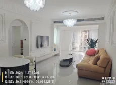东兴区|金科公园王府一期4室2厅2卫出售|买房租房佣金全返