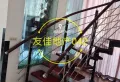 17120向前广场超大顶跃，采光好视野开阔，房子九成新3