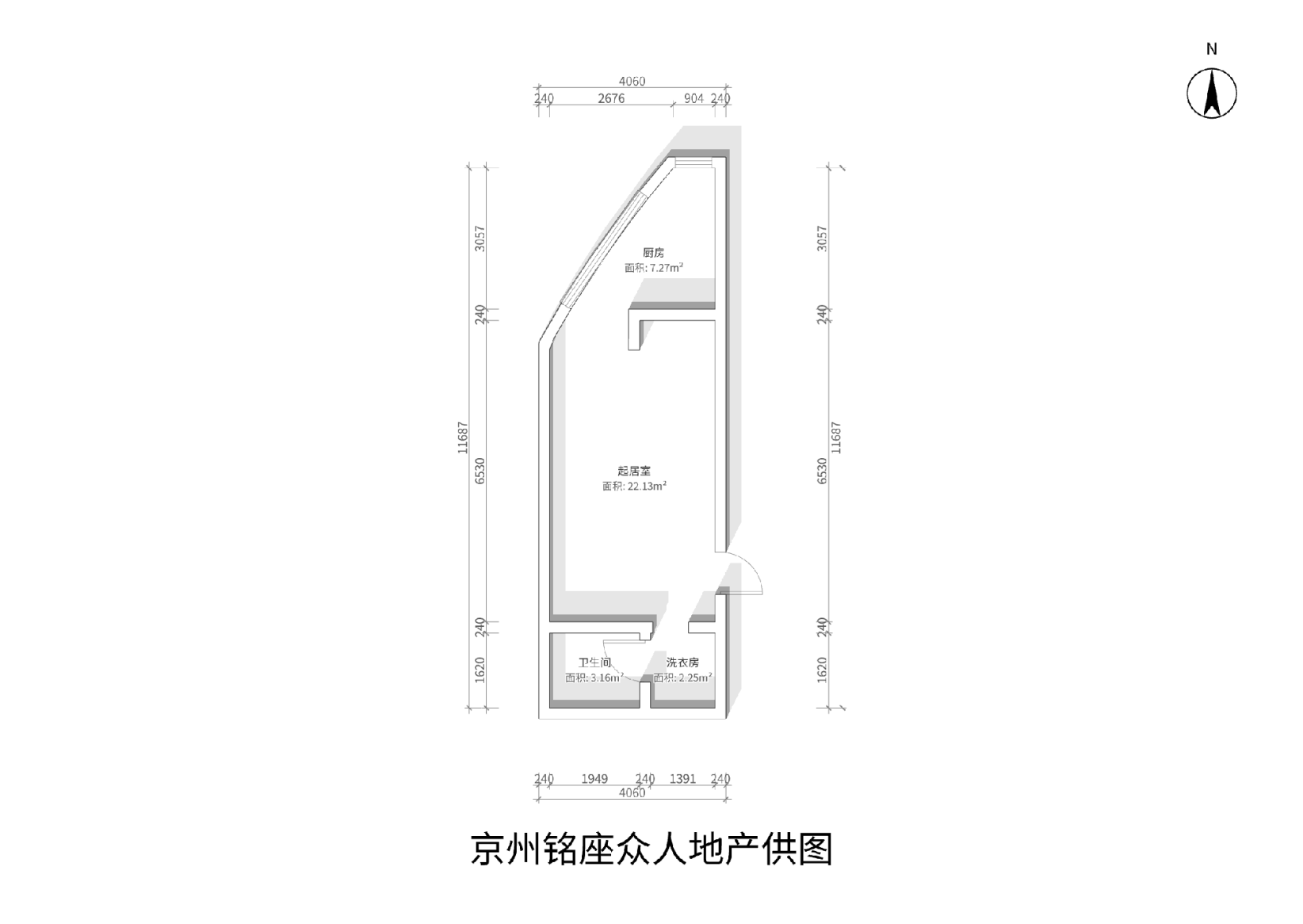 黄河京州名座周边配套完善，毛坯 有钥匙带您看-黄河京州名座二手房价