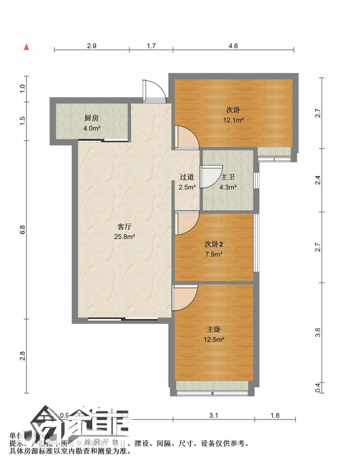 江海区高新外海毛坯3室2厅1卫二手房出售11