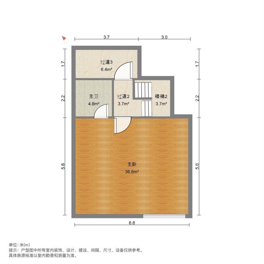 麒麟区西片区毛坯5室3厅3卫二手房出售12