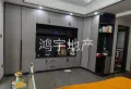 山水国际前排复试楼，面超公园14