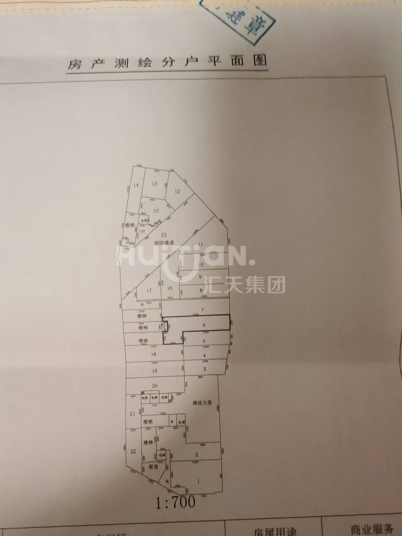 兆信中心,兆信中心成熟商圈，双面双街道，所有业态都可以满足13